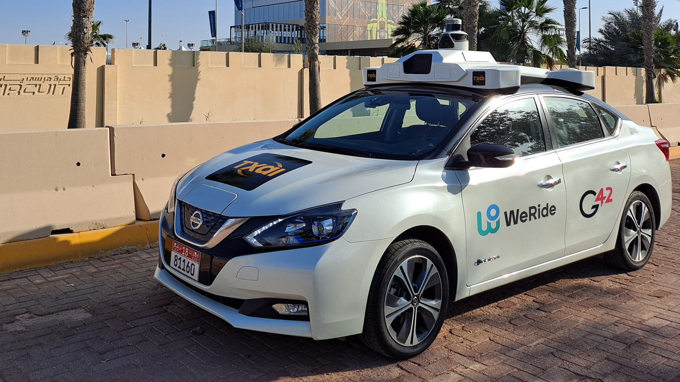 WeRide Robotaxi Launch in Abu Dhabi | Real Estate & Investment Impact | Die Geissens Real Estate | Luxus Immobilien mit Carmen und Robert Geiss – Die Geissens in Dubai
