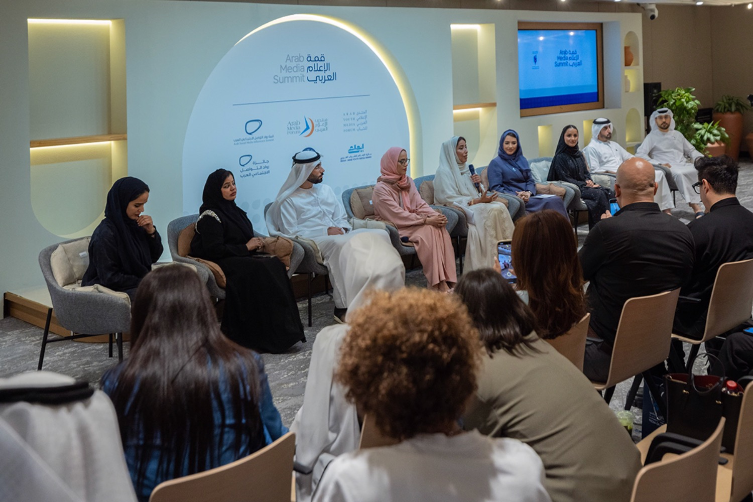 Arab Media Summit 2025: AI, Media Innovation, and Real Estate Growth in Dubai | Die Geissens Real Estate | Luxus Immobilien mit Carmen und Robert Geiss – Die Geissens in Dubai