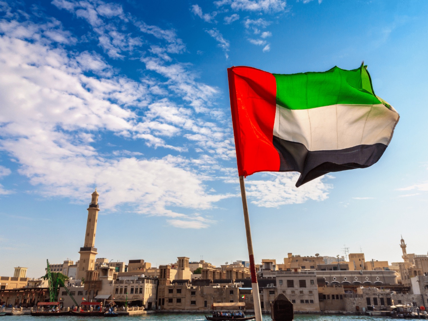 UAE Declares June 29, 2025 a Public Holiday | Die Geissens Real Estate | Luxus Immobilien mit Carmen und Robert Geiss – Die Geissens in Dubai