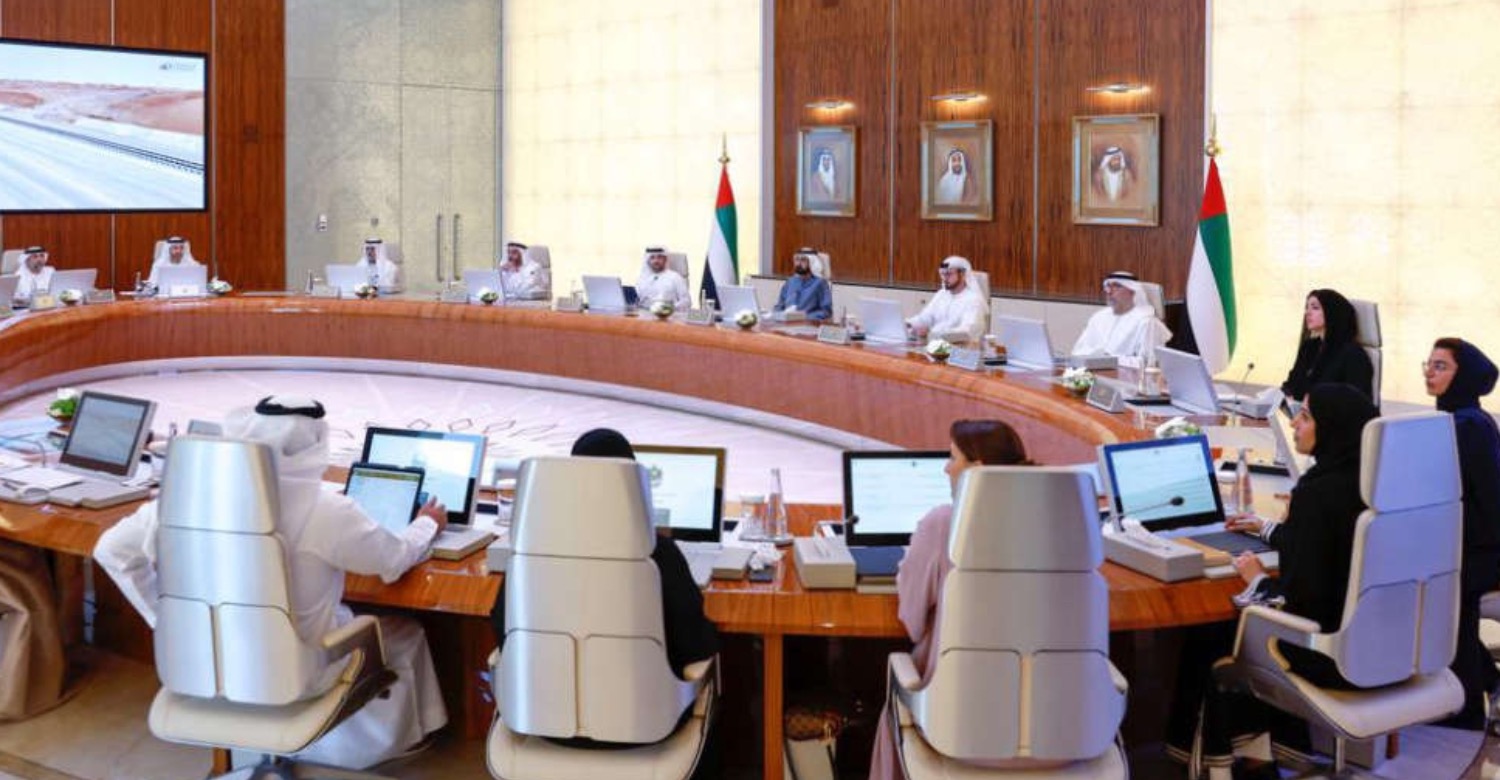 VAE verabschieden Rekord-Budget 2026 | Immobilien & Wirtschaft | Die Geissens Real Estate | Luxus Immobilien mit Carmen und Robert Geiss – Die Geissens in Dubai