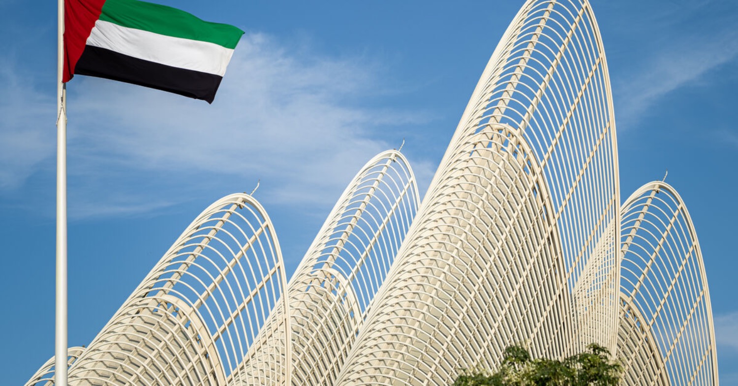 Zayed National Museum : ouverture le 3 décembre 2025 dans le Saadiyat Cultural District à Abu Dhabi | Die Geissens Real Estate | Luxus Immobilien mit Carmen und Robert Geiss – Die Geissens in Dubai