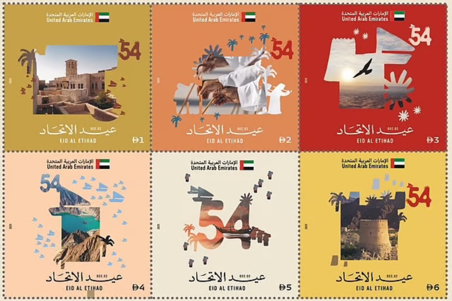 Emirates Post issues stamp for UAE 54th Union Day | Die Geissens Real Estate | Luxus Immobilien mit Carmen und Robert Geiss – Die Geissens in Dubai