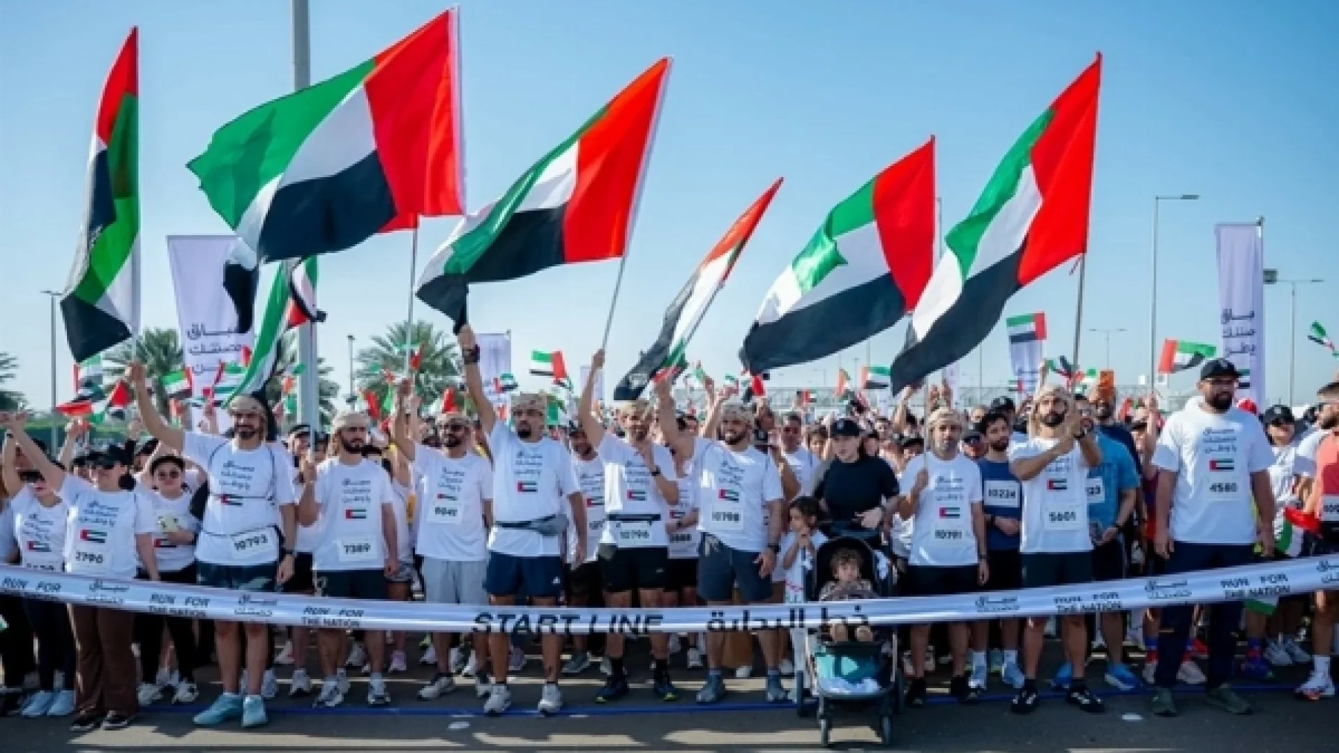 Run for the Nation: 25 000+ à Abu Dhabi | Die Geissens Real Estate | Luxus Immobilien mit Carmen und Robert Geiss – Die Geissens in Dubai