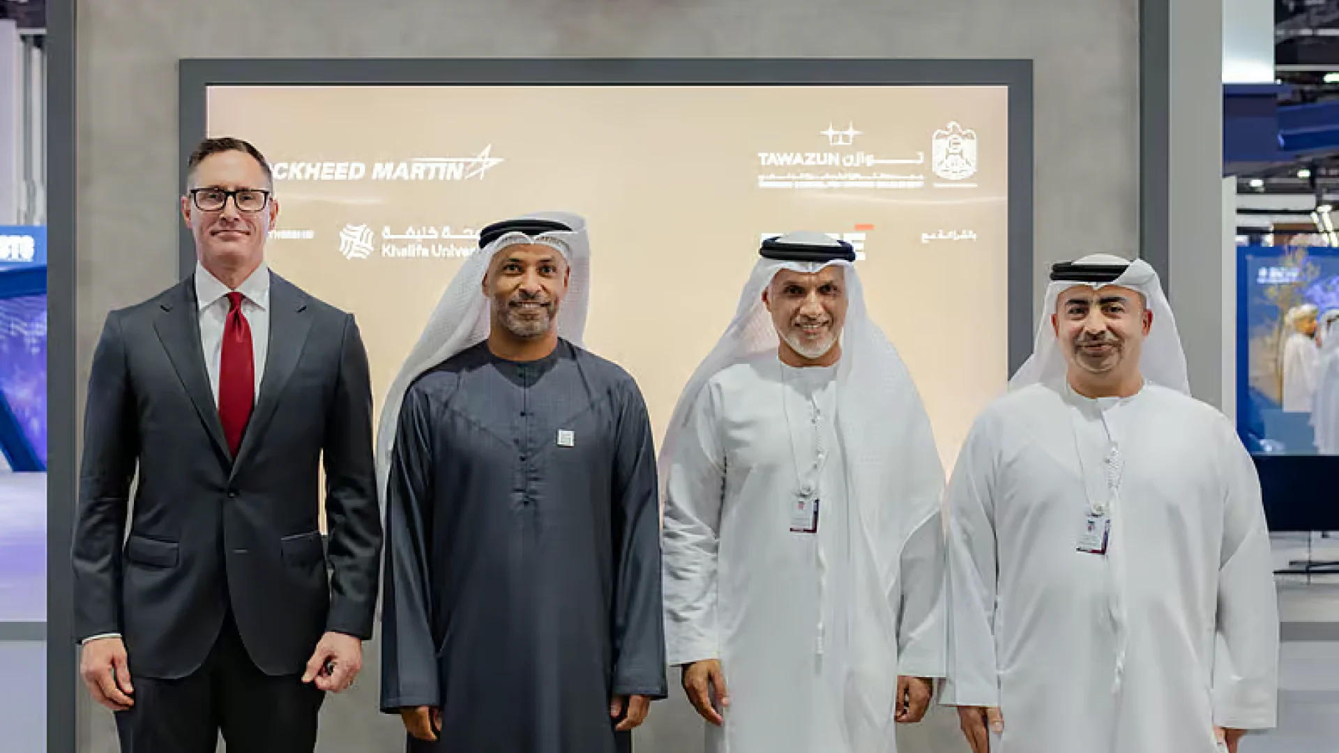 VAE & Lockheed: Chip-Pakt befeuert Defence-Tech | Die Geissens Real Estate | Luxus Immobilien mit Carmen und Robert Geiss – Die Geissens in Dubai