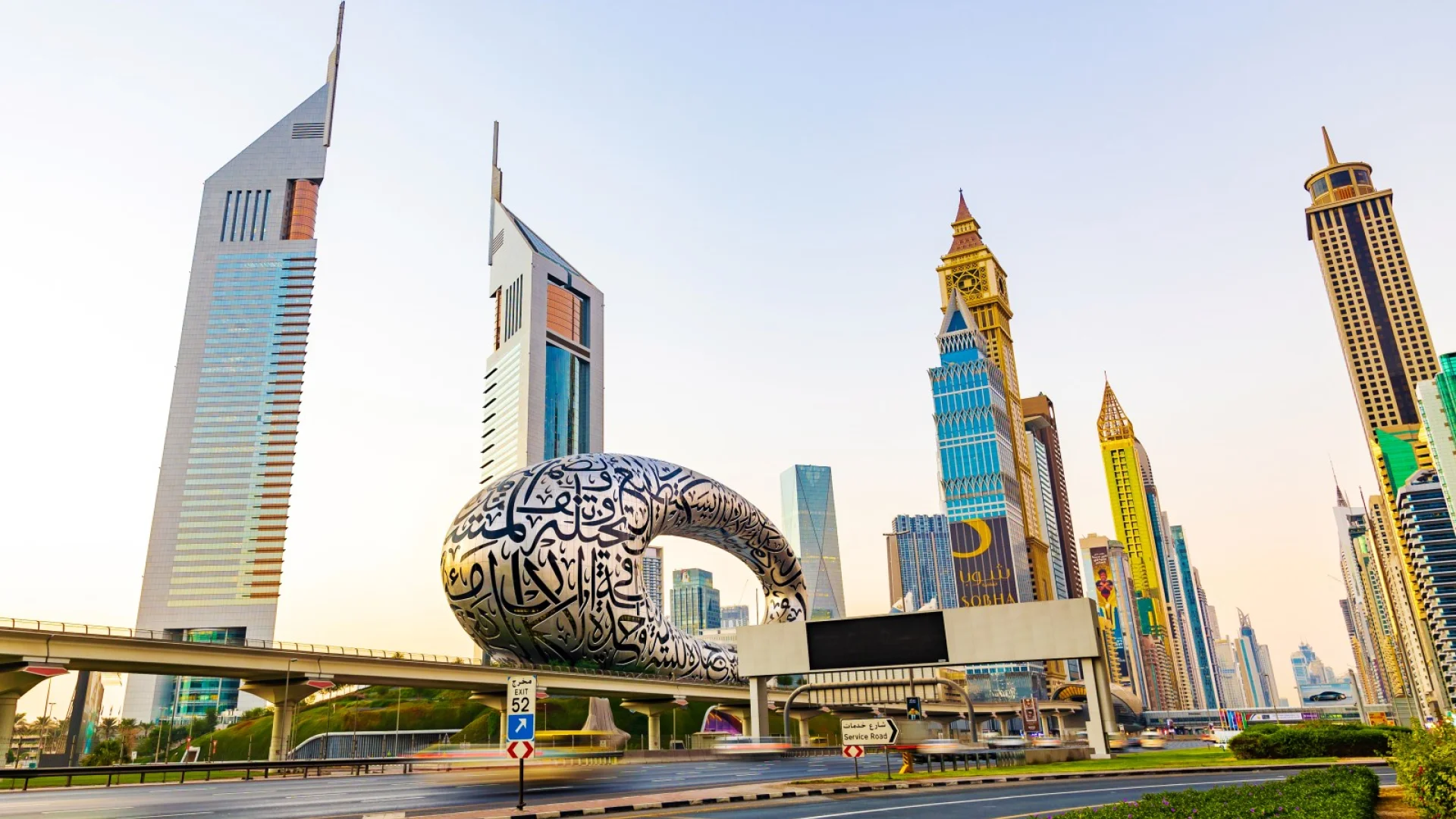 Dubai’s 2026 IT Push | Faster Digital Government | Die Geissens Real Estate | Luxus Immobilien mit Carmen und Robert Geiss – Die Geissens in Dubai
