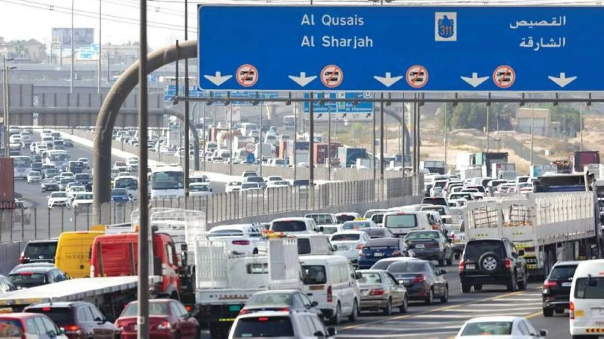 Sheikh Zayed Road carries 32% of Dubai traffic | Die Geissens Real Estate | Luxus Immobilien mit Carmen und Robert Geiss – Die Geissens in Dubai