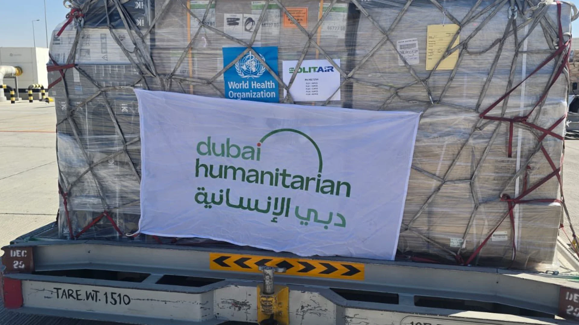Dubaï active des ponts aériens humanitaires contre Ebola | Die Geissens Real Estate | Luxus Immobilien mit Carmen und Robert Geiss – Die Geissens in Dubai