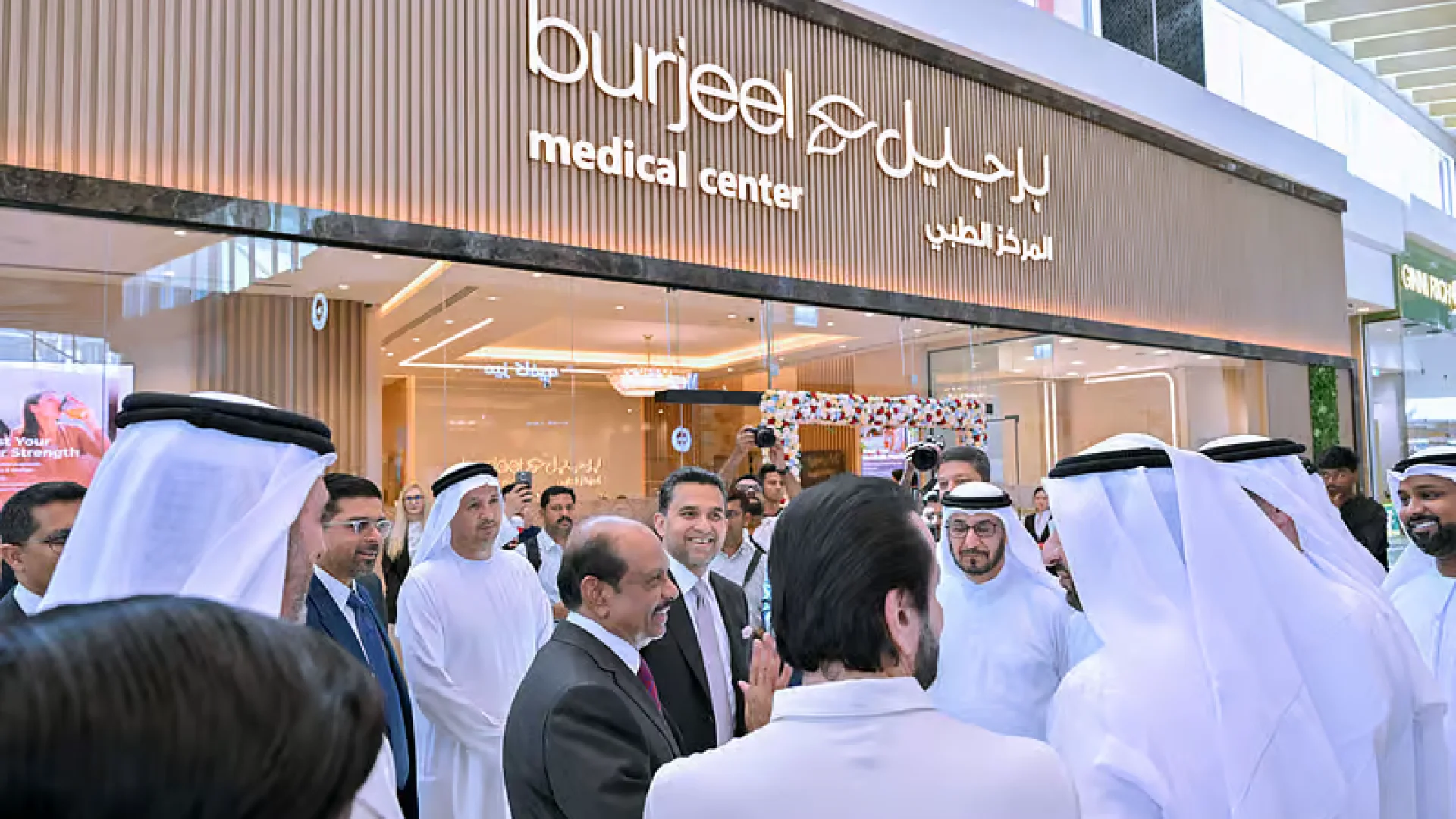 Burjeel expandiert trotz Konflikt: Was das bedeutet | Die Geissens Real Estate | Luxus Immobilien mit Carmen und Robert Geiss – Die Geissens in Dubai