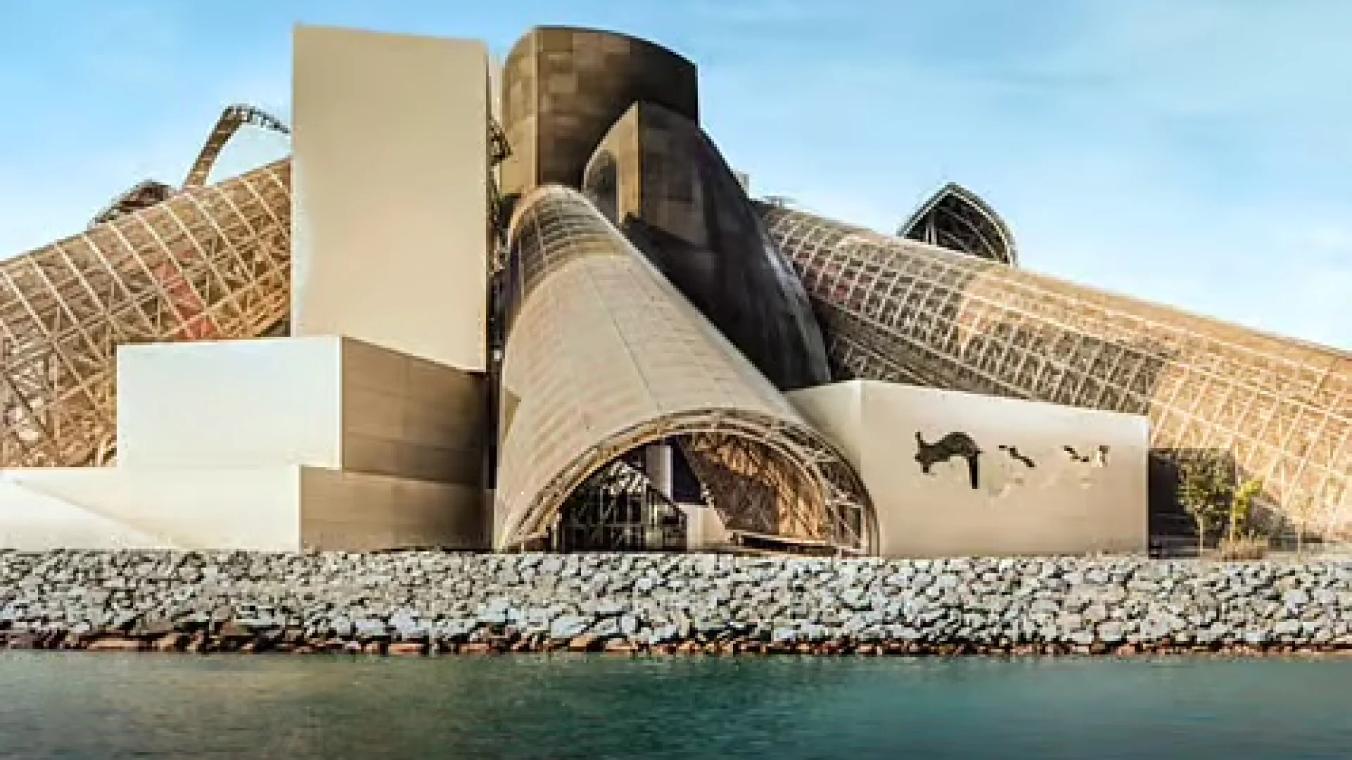 Guggenheim Abu Dhabi: Eröffnung am 11.12.2026 | Die Geissens Real Estate | Luxus Immobilien mit Carmen und Robert Geiss – Die Geissens in Dubai