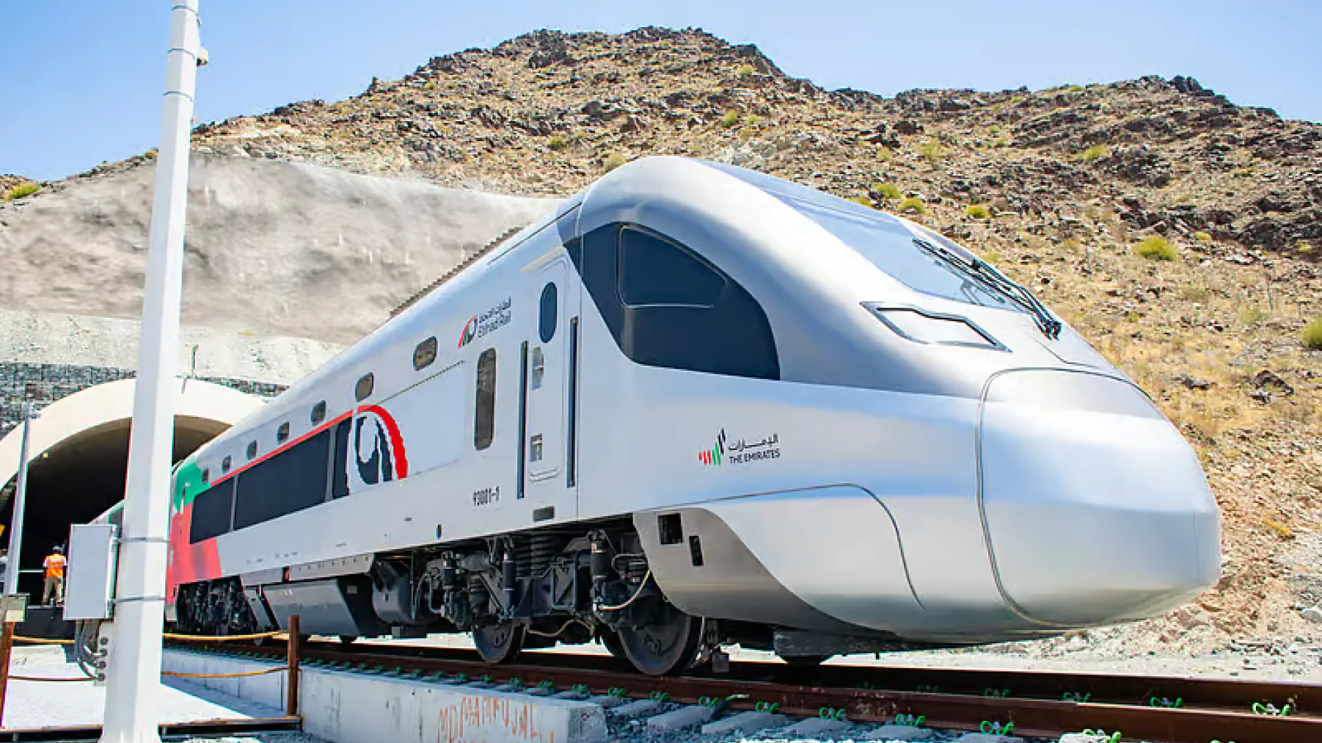 Etihad Rail passenger trains: what to expect on board | Die Geissens Real Estate | Luxus Immobilien mit Carmen und Robert Geiss – Die Geissens in Dubai