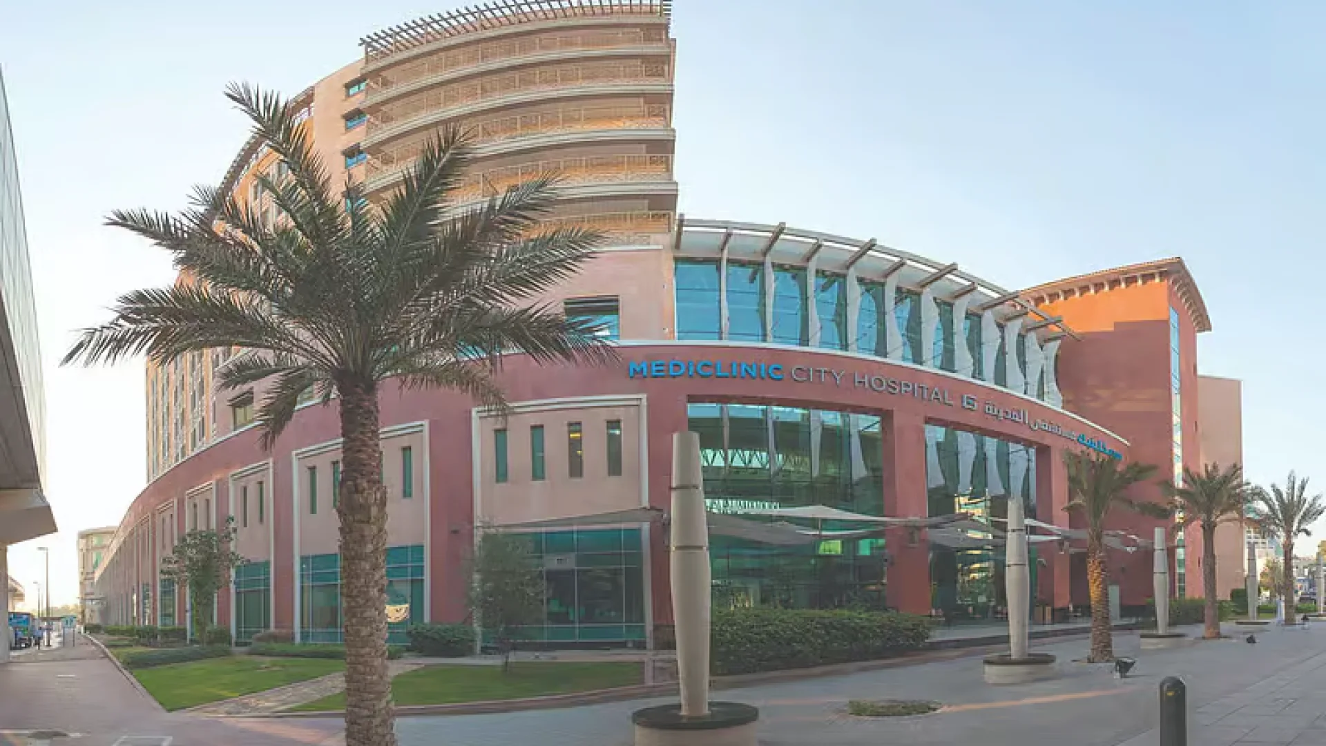 Dubaï: Mediclinic City Hospital atteint 100 greffes de rein | Die Geissens Real Estate | Luxus Immobilien mit Carmen und Robert Geiss – Die Geissens in Dubai