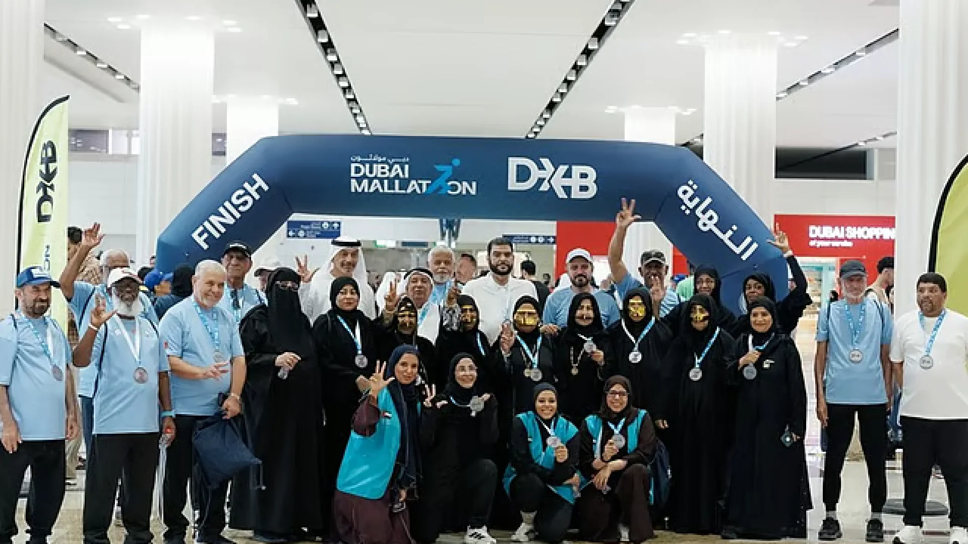 Dubai Mallathon lands at DXB for the first time | Die Geissens Real Estate | Luxus Immobilien mit Carmen und Robert Geiss – Die Geissens in Dubai