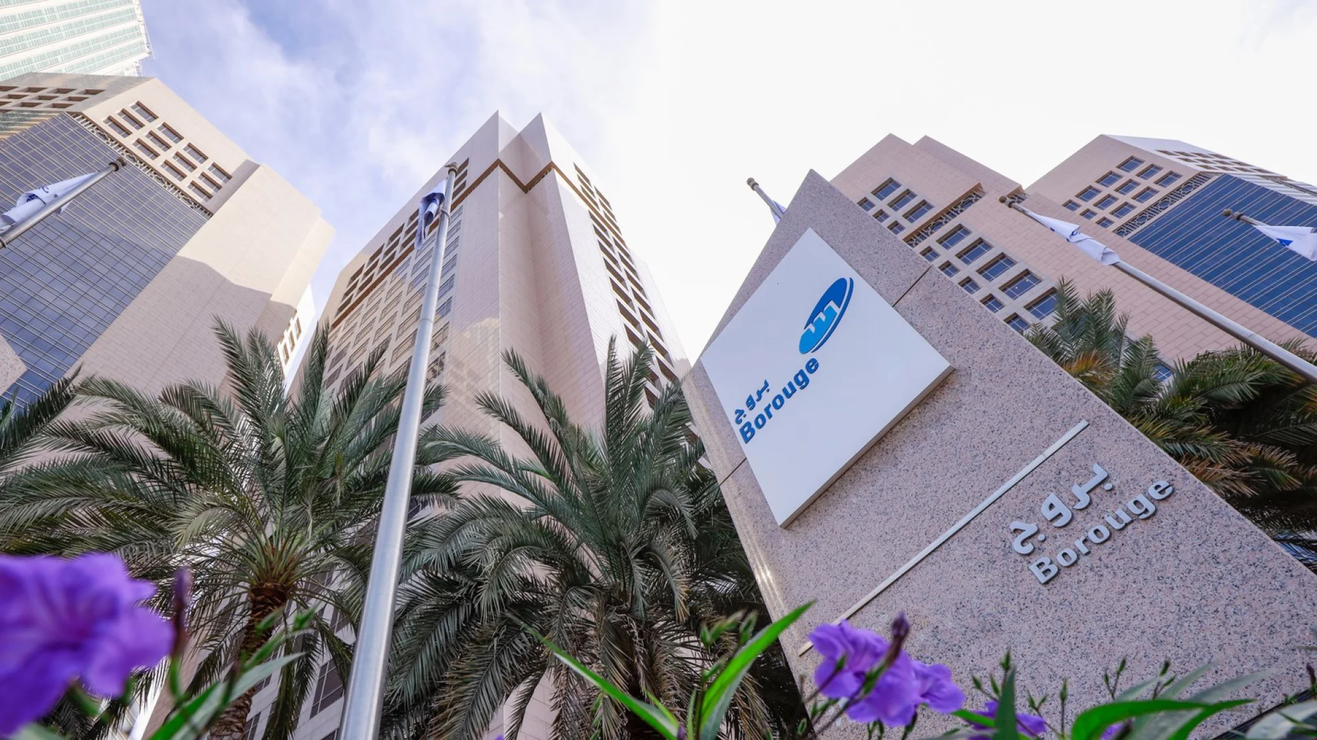 Borouge confirme un dividende S1 2026: cap sur la régularité | Die Geissens Real Estate | Luxus Immobilien mit Carmen und Robert Geiss – Die Geissens in Dubai